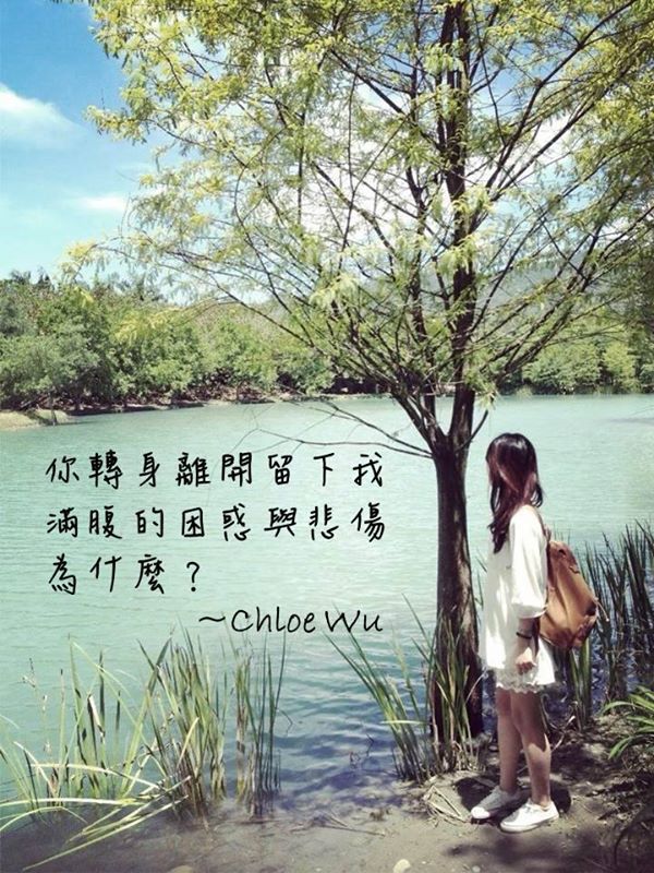 10410946_647870438677234_9187185315695380126_n