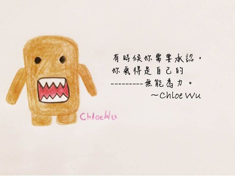 10428441_647416585389286_4433509949755123660_n