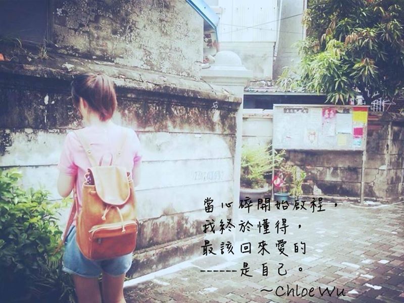 11081482_648582508606027_6573420422635292903_n