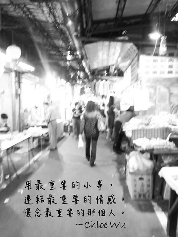 11130226_656652684465676_5020279313330818742_n