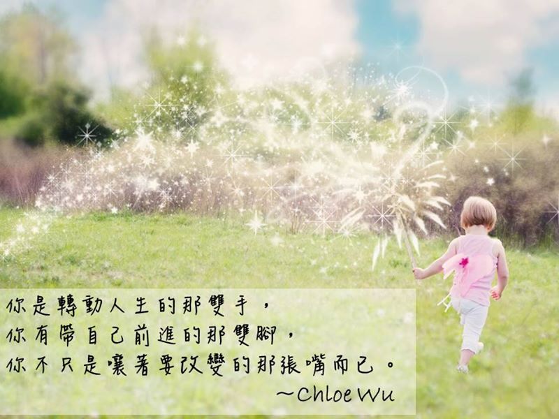 11168011_674099716054306_6130969523466811561_n