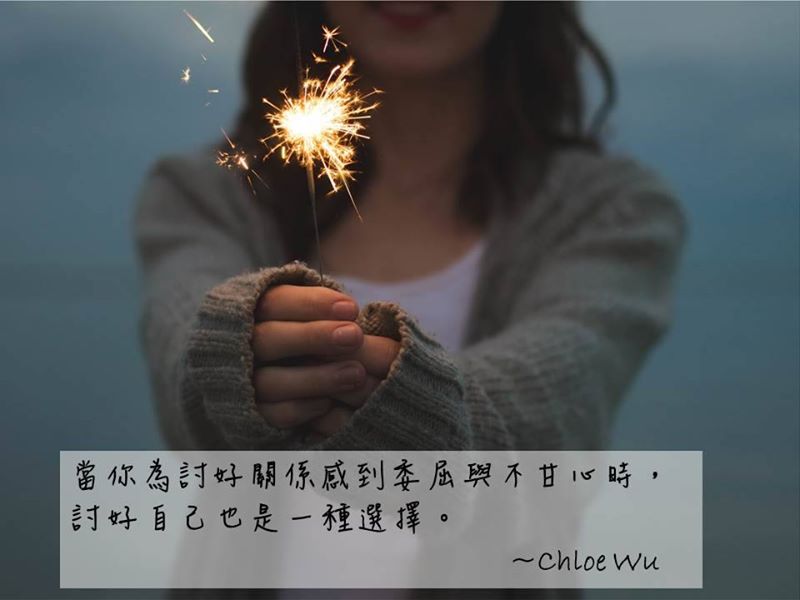 11196334_667486140048997_8124762659157936380_n