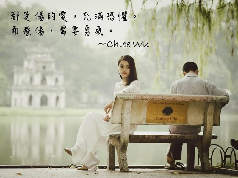 11393161_684749408322670_7598778987928655749_n