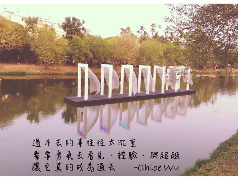 content_womany_guo_bu_qu_de_shi_an_quan_gan_1426832507-8844-0051