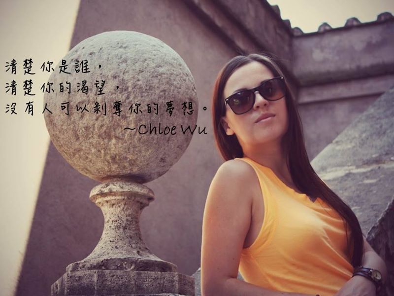 別讓人生的渴望潰散在他人的言語中